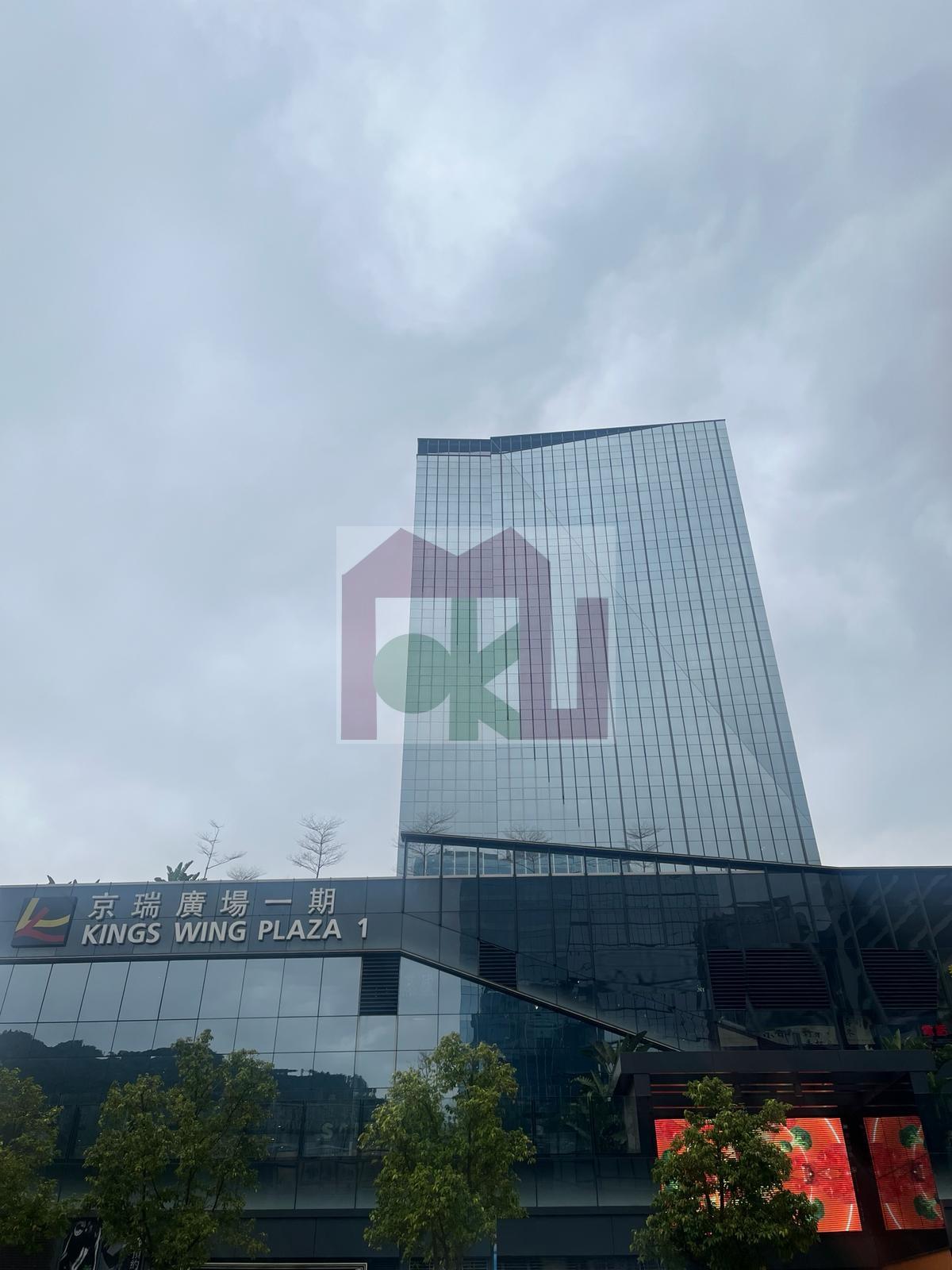 Kings Wing Plaza 1 - Shatin Office for Rent | Moku Property